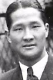 Photo of Wong Toi