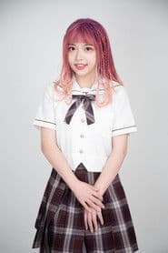 Photo of Meme Yan