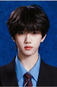 Photo of Zhang Hanrui
