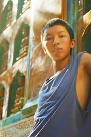 Photo of Wen Yiming