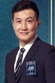 Photo of Yang Xu