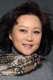 Photo of Huang Ailing