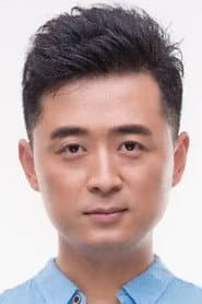 Photo of Lu Tu