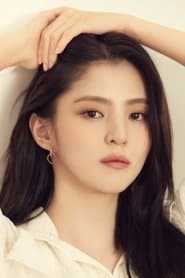Photo of Han So-hee