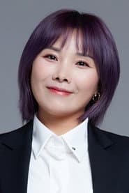 Photo of Shin Bong-sun