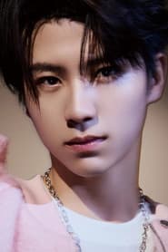 Photo of Huang Yubo