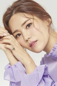 Photo of Kim Yeon-ji