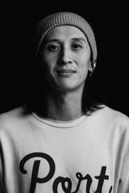 Photo of Julian Doan
