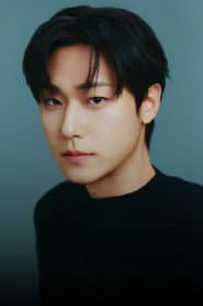Photo of Lee Do-hyun