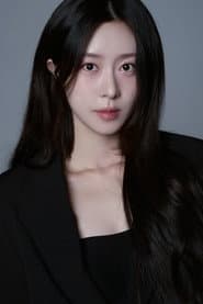 Photo of Jo Ha-un