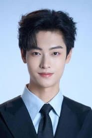 Photo of Ding Xiaoman