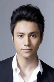 Photo of Chen Kun