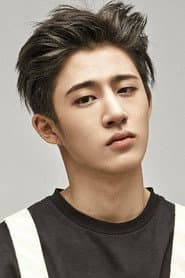 Photo of B.I