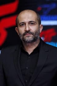 Photo of Reza Goran