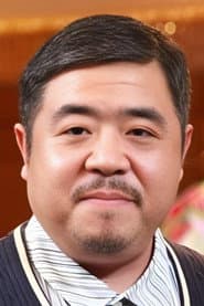 Photo of Li Su