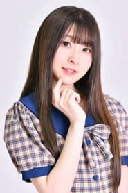 Photo of China Kitahara