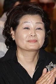 Photo of Lee Geum-ju