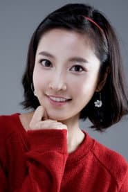 Photo of Han Min-chae