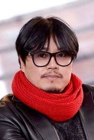 Photo of Won Shin-yun