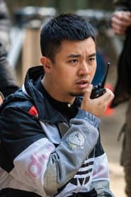 Photo of Huang Bin