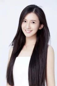 Photo of Fu Xiaoshuang
