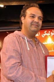 Photo of Shady El-Fakharany