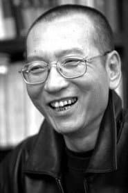 Photo of Liu Xiaobo