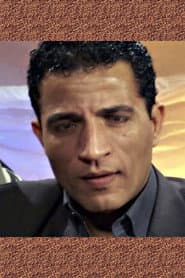 Photo of Mohamed Marie