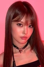 Photo of Lee Ahin
