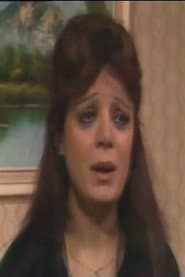 Photo of Nadia Shoukry