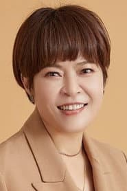 Photo of Jo Hye-ryun