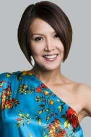 Photo of Aileen Tan