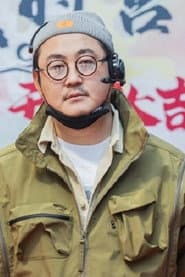 Photo of Li Nan
