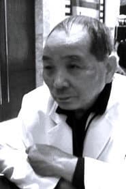 Photo of Trần Trung Nhàn