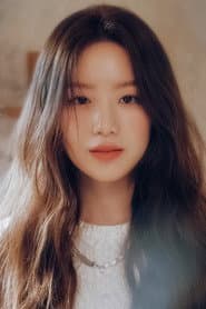 Photo of SHUHUA