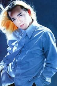 Photo of Minh Thuận