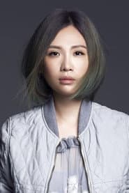 Photo of Waa Wei