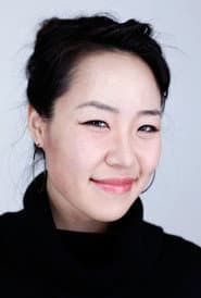 Photo of Chris Yejin