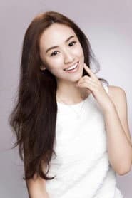 Photo of Sandy Wu