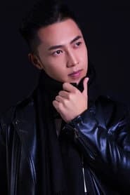 Photo of Liu Cheng