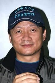 Photo of Tang Jianjun