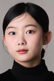 Photo of Shin Yun-ju