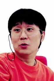 Photo of Kong Su-chang