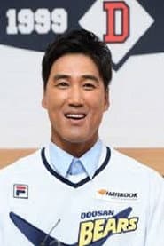 Photo of Hong Seong-Heun