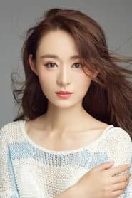 Photo of Ma Ximi