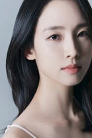 Photo of Go Ha