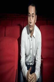 Photo of 吕逸涛