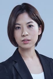 Photo of Mayumi Sakura