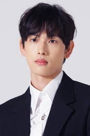 Photo of Yim Si-wan