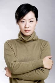 Photo of Wang Lihan